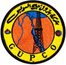 Gulf of Suez